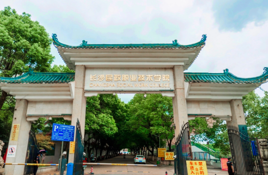 1677662198146915.png 图片1.png